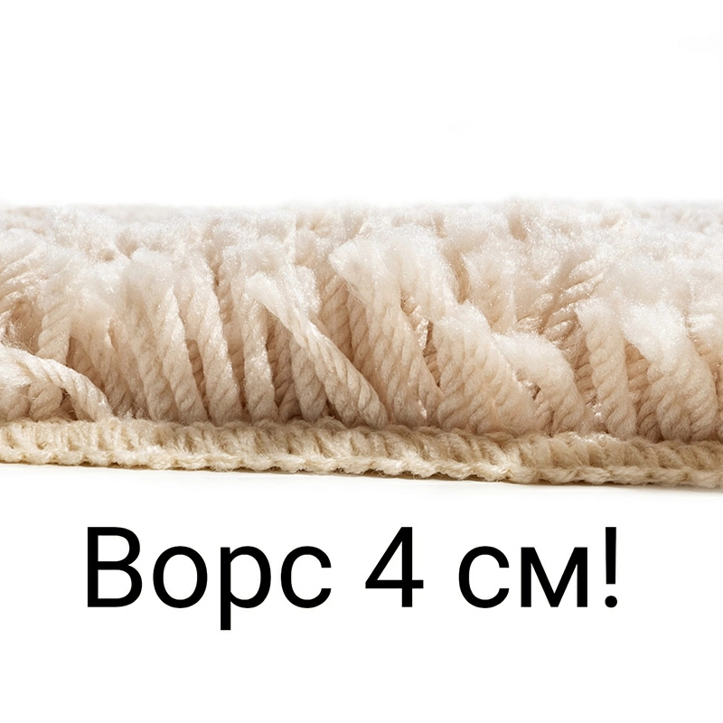 4 Коврик для ванной 70x120см Spirella Highland, натуральный фото 4