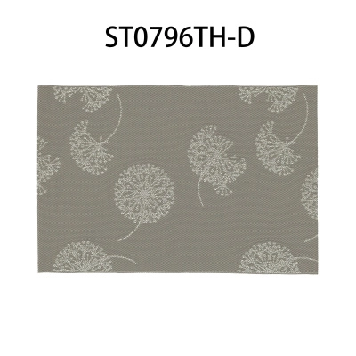 Салфетка сервировочная Zapel 30x45см