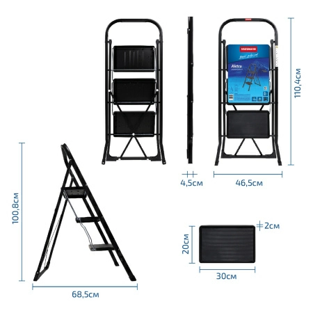 Стремянка Hausmann Aktru 3 ступени фото 19