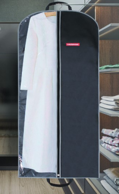 Чехол для одежды Hausmann Monocolor со стенкой из ПВХ и ручками 60x140см